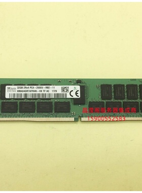 浪潮 TS860G3 TS860M5 32G DDR4 PC4-2666V ECC REG 服务器内存