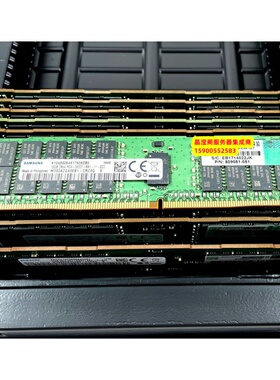 HP 836220-B21 809081-081 16G 2RX4 PC4-2400T DDR4 RDIMM内存