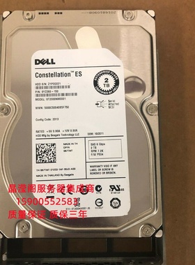 DELL MD3660I MD3800F MD3800I 2T 7.2K 3.5 SAS 储存 服务器硬盘