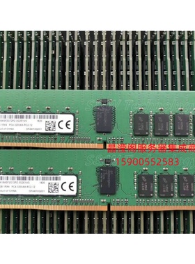 HP DL380 G10 DL560 G10 DL385 Gen10 16G 3200 ECC REG 内存条