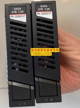 华为 0235G7JT STFZ014000 4T 7.2K SATA N2000 T3200G3 存储硬盘