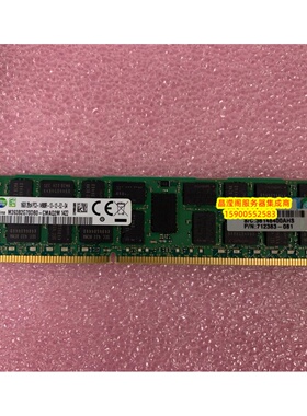 HP ML150 G6 ML350 G6 ML370 G6 16G DDR3 1866 ECC REG 内存条