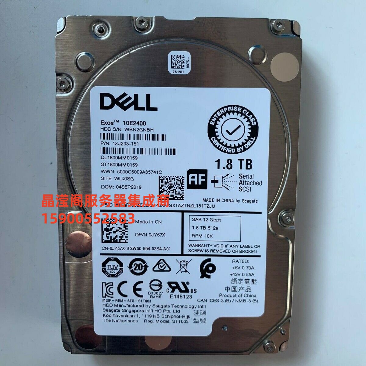 DELL R450 R550 R650 R750 R750xa 1.8T 10K 2.5寸 SAS 12GB 硬盘