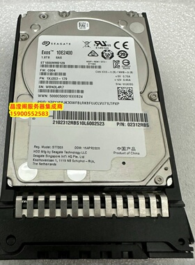 原装 RH2288H V5 RH2488V5 RH1288H V5 1.8T 10K 2.5寸 SAS 硬盘