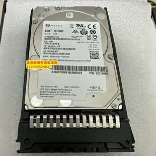 原装 RH2288H V5 RH2488V5 RH1288H V5 1.8T 10K 2.5寸 SAS 硬盘