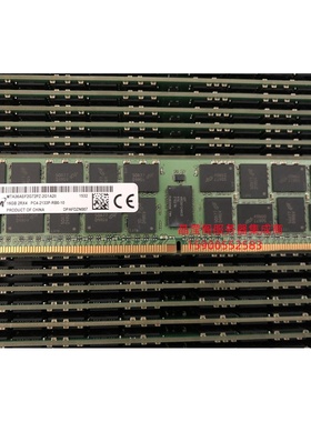 DELL T430 T440 T630 T640 16G DDR4 2133 ECC REG 服务器内存条