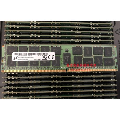 DELL T430 T440 T630 T640 16G DDR4 2133 ECC REG 服务器内存条