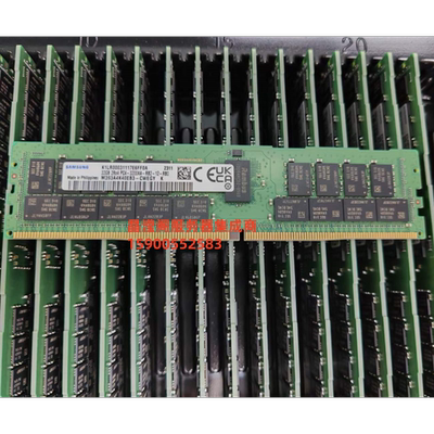 华为 1288H V6 2288H V6 2488H V6 32G DDR4 3200 ECC REG 内存条