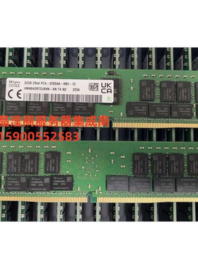 浪潮 NF5486M5 NF5288M5 NF8260M5 32G DDR4 3200 ECC REG 内存条
