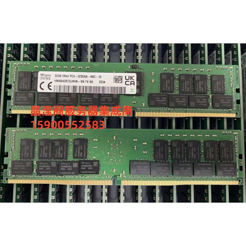 浪潮 NF5486M5 NF5288M5 NF8260M5 32G DDR4 3200 ECC REG 内存条