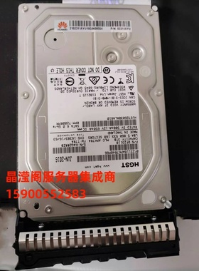 华为 02311AYU 3T 7.2K 3.5 SATA RH2288 RH5885H V3 V4 V5 硬盘