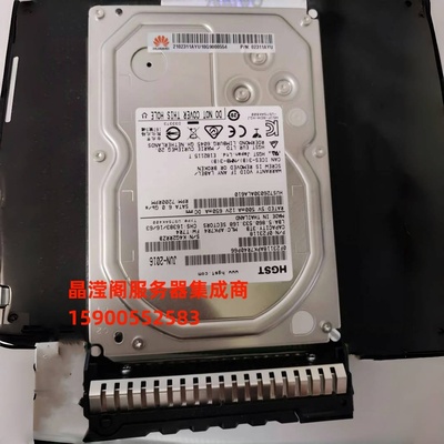 华为 02311AYU 3T 7.2K 3.5 SATA RH2288 RH5885H V3 V4 V5 硬盘