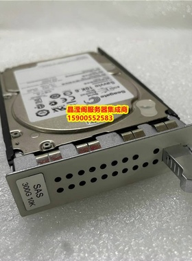 华为 02310BXA SGSN9810 300G 10K 2.5 SAS 6Gb HSS9820 存储硬盘