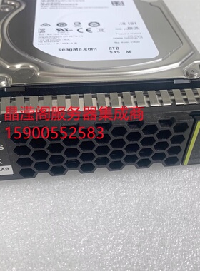 原装 02311KAB 8T 7.2K 3.5 SAS 12G RH2288H RH1288H V3 V5 硬盘