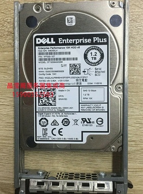 DELL ST1200MM0088 0RWV5D 1.2T 10K 2.5 SAS 12GB 康贝 存储硬盘