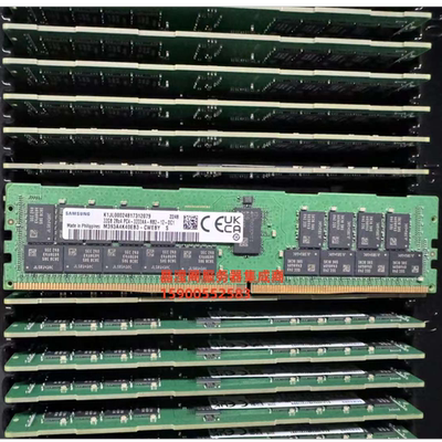 DELL R7920 T7920 T5820 T7820服务器内存 32G DDR4 3200 ECC REG