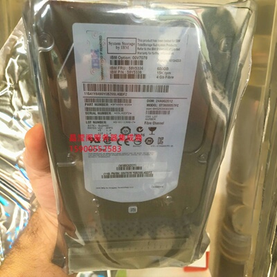 IBM 5417 59Y5336 59Y5460 600G 15K 3.5 FC DS5020 DS4700 硬盘