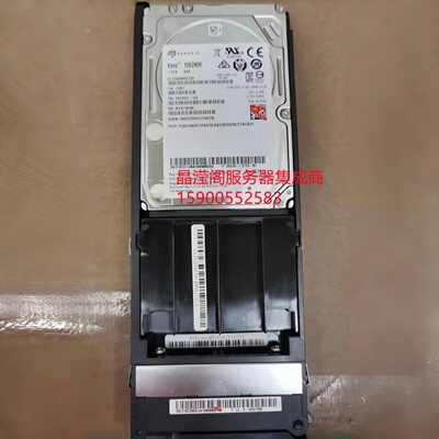 华为 02350SLW 1.2T 10K SAS 2.5 12Gb S2200 S2600 V3 存储硬盘