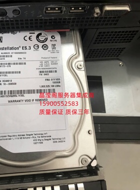 原装 联想 RD450 RD530 RD540 RD550 服务器硬盘1T 7.2K 3.5 SATA