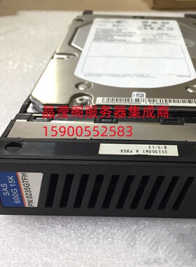 华为 0235G7FH 600G 15K 3.5 SAS 18500 18800 HVS88T 储存硬盘