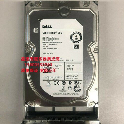 原装 DELL R7910 T7910 T5810 T7810 4T 7.2K 3.5 SATA服务器硬盘