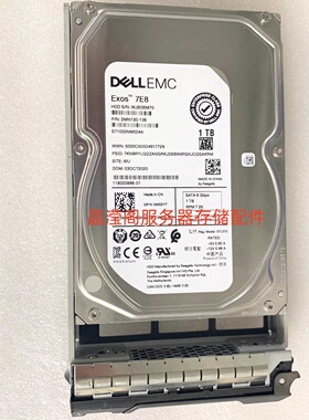 原装 DELL ST1000NM0004A 0M33YT 1T 7.2K 3.5寸 SATA 服务器硬盘