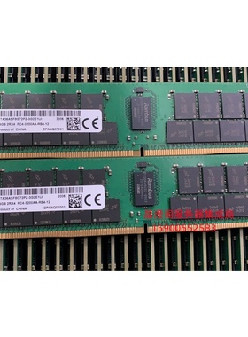 镁光 MTA36ASF8G72PZ-3G2E1UI/TI 64G 2RX4 PC4-3200AA DDR4 内存