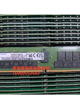 HP DL388 DL580 DL560 G9 G10服务器内存32G DDR4 3200 ECC REG