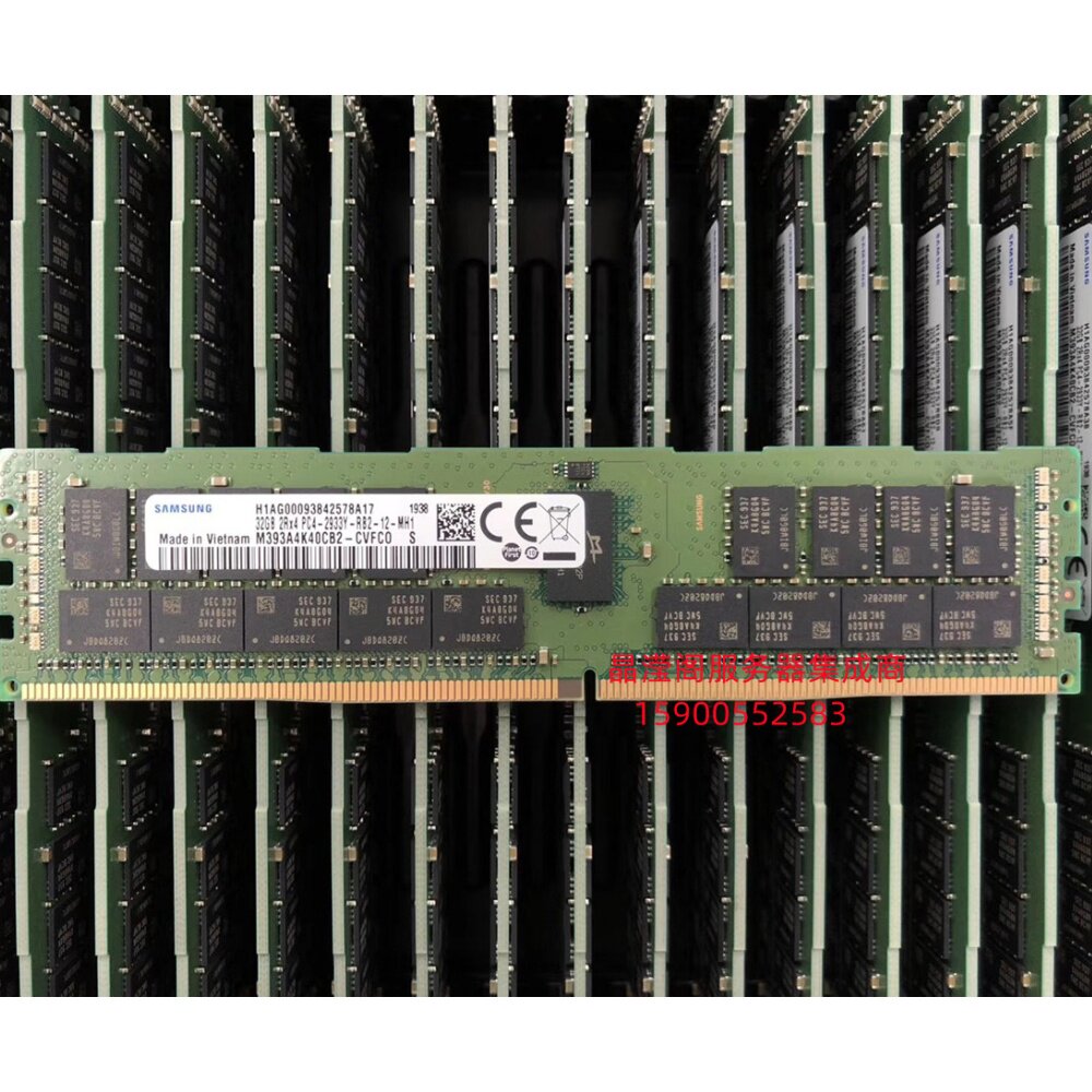 DELL R450 R550 R650 R750 R750xa 32G DDR4 2933 ECC REG 内存条
