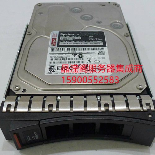 联想 00FN173 00FN174 6T 7.2K 3.5 SATA SR590 SR650 ST558 硬盘