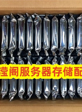 华为 02351UDD 02351UDE 02351UDG 8T 7.2K SAS 高密框 存储硬盘