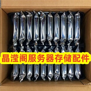 服务器硬盘 7.2K 256M SATA 3.5寸 华为 02311SSW