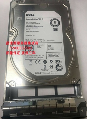 DELL ST3000NM0033 0RWV72 3T 7.2K 3.5 SATA 128M 6Gb服务器硬盘