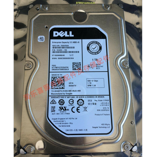 原装 DELL T430 T440 T630 T640服务器硬盘1T 7.2K 3.5 SAS 12Gb