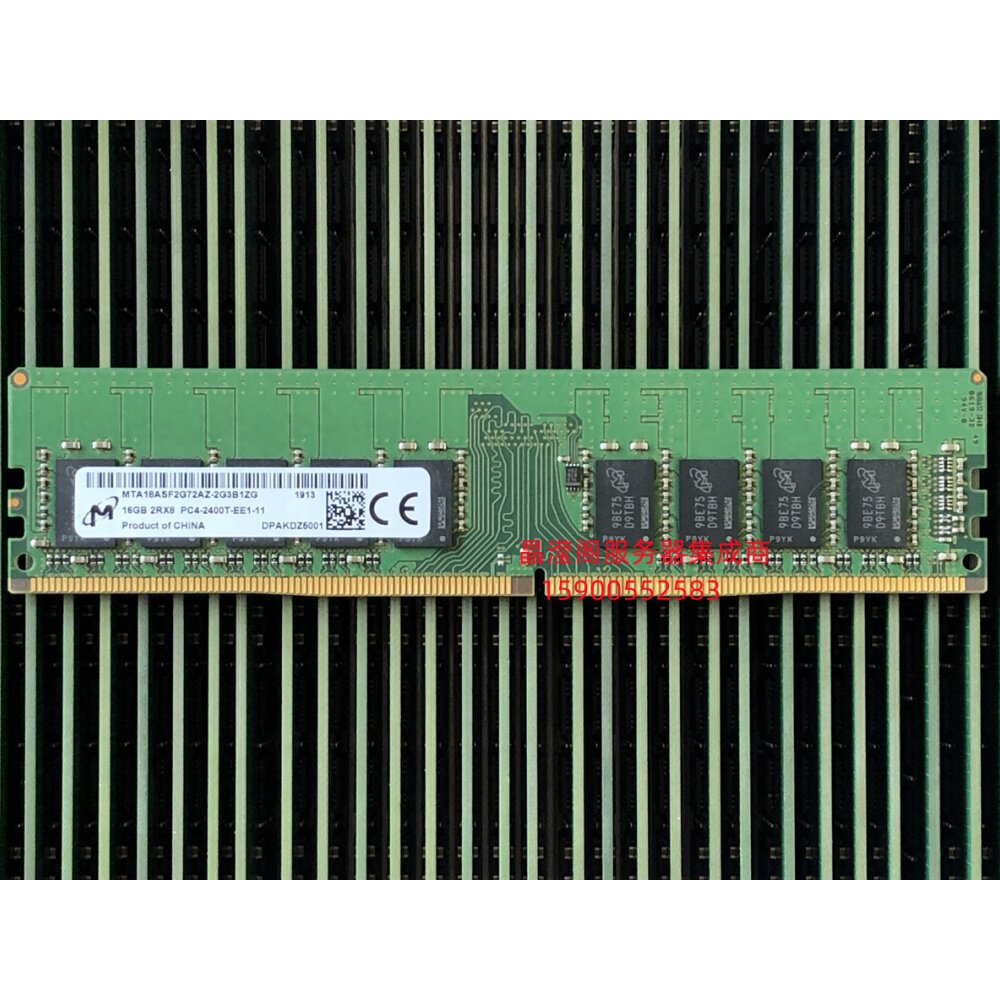 联想 SR258 TS90X ST58 SR158服务器内存16G DDR4 2400 ECC UDIMM