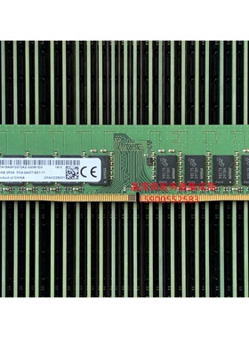 联想 SR258 TS90X ST58 SR158服务器内存16G DDR4 2400 ECC UDIMM