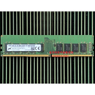 联想 SR258 TS90X ST58 SR158服务器内存16G DDR4 2400 ECC UDIMM