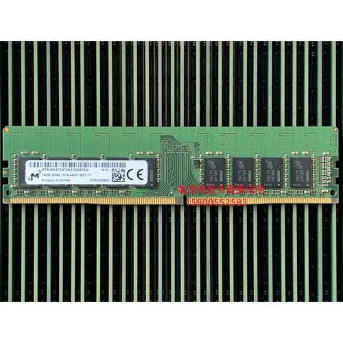 联想 TS560 P310 P320 X3250M6服务器内存16G DDR4 PC4-2400T ECC