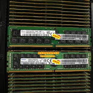华为 32G 2RX4 PC4-2400T DDR4 ECC REG PN:06200214 服务器内存