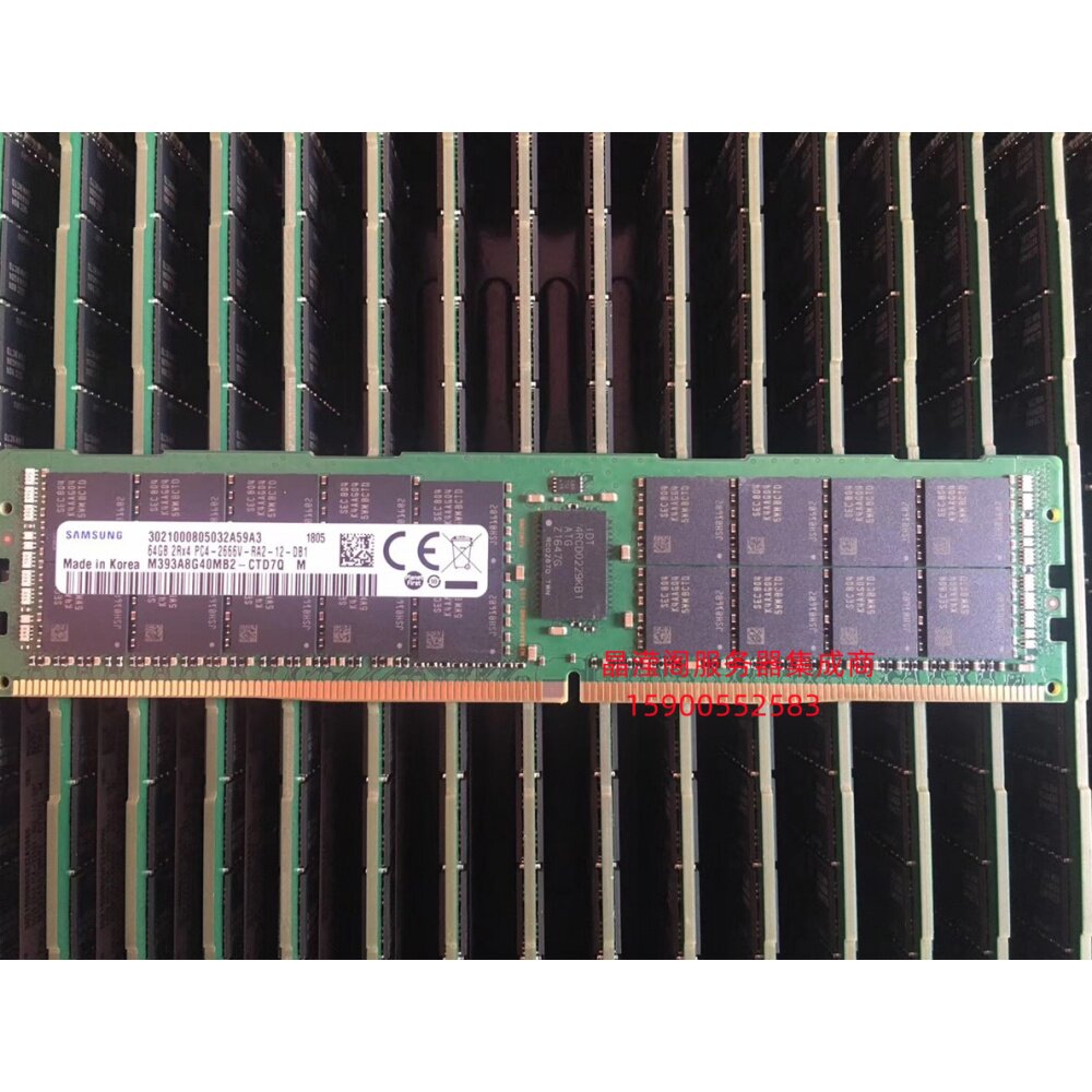 联想 X3650 M5 X3550M5 X3500M5服务器内存64G DDR4 2666 ECC REG