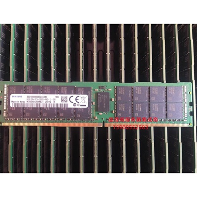 联想 X3650 M5 X3550M5 X3500M5服务器内存64G DDR4 2666 ECC REG