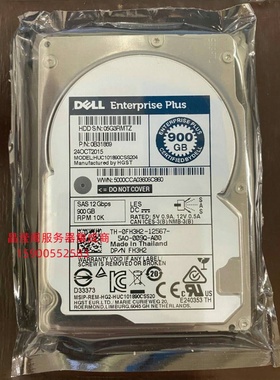 DELL HUC101890CSS204 0FH3H2 900G 10K 2.5 SAS 12Gb 康贝硬盘