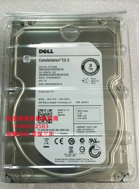 DELL MD3660F MD3660I MD3800F MD3800I 储存硬盘3T 7.2K 3.5 SAS
