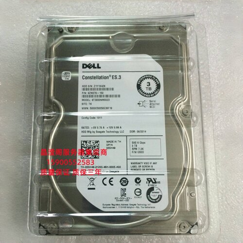 DELL MD3660F MD3660I MD3800F MD3800I 储存硬盘3T 7.2K 3.5 SAS