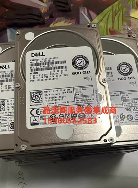 DELL AL14SEB060NY 0G3MWJ 600G 10K SAS 2.5寸 12Gb 服务器硬盘