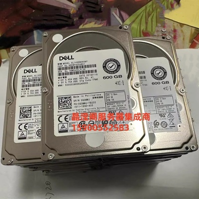 DELL AL14SEB060NY 0G3MWJ 600G 10K SAS 2.5寸 12Gb 服务器硬盘
