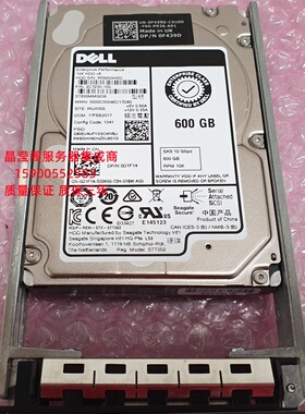 原装 DELL ST600MM0238 0D1F14 600G 10K 2.5 SAS 12G 服务器硬盘