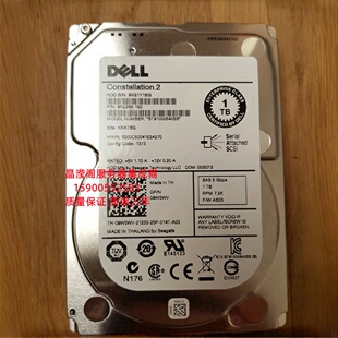 R920 2.5 R520 7.2K SAS 服务器硬盘1T R910 R820 R620 R420 DELL