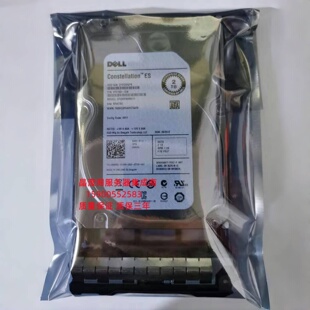 T430 T610 3.5 T710 SATA 7.2K T420 T630服务器硬盘2T DELL T620
