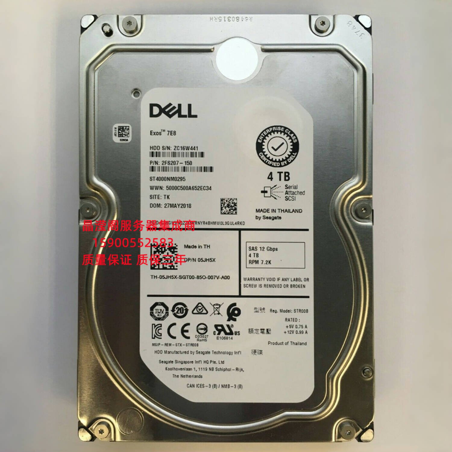 DELL R450 R550 R650 R750 R750xa 4T 7.2K 3.5寸 SAS 12GB 硬盘